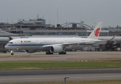 Photo of aircraft B-32AS operated by Air China