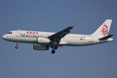Photo of aircraft B-HSG operated by Cathay Dragon