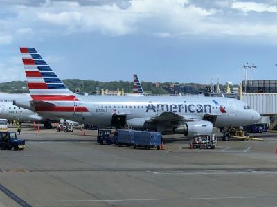 Photo of aircraft N773XF operated by American Airlines
