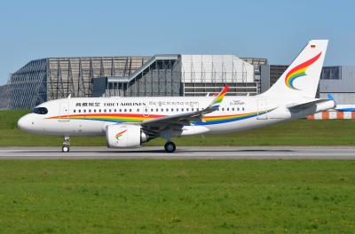 Photo of aircraft B-329H operated by Tibet Airlines