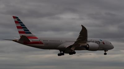 Photo of aircraft N879BH operated by American Airlines