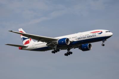 Photo of aircraft G-VIIH operated by British Airways