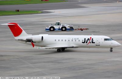 Photo of aircraft JA208J operated by J-Air