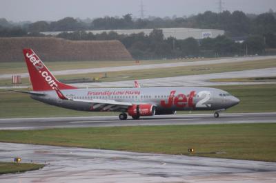 Image of aircraft registration G-JZHJ - A 737-8MG(WL) operated by Jet2