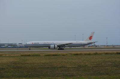 Photo of aircraft B-7973 operated by Air China