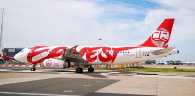 Image of aircraft registration EI-LIN - A A320-232 operated by Ernest