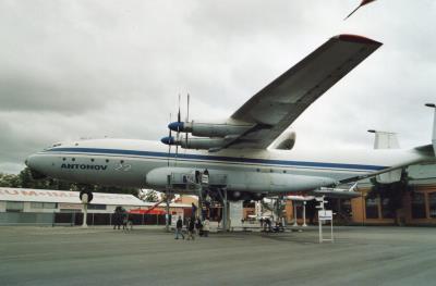 Photo of aircraft UR-64460 operated by Antonov Design Bureau