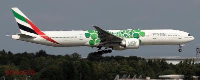 Image of aircraft registration A6-EPI - A 777-31H(ER) operated by Emirates