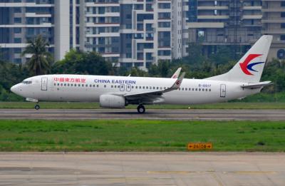 Photo of aircraft B-6017 operated by China Eastern Airlines
