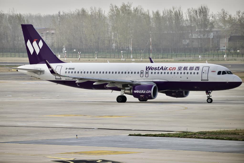 Photo of aircraft B-8846 operated by China West Air