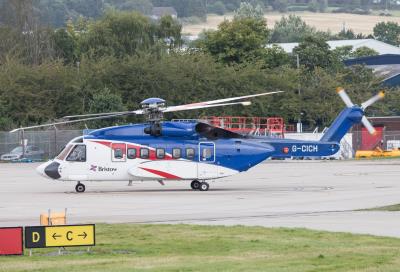Photo of aircraft G-CICH operated by Bristow Helicopters Ltd