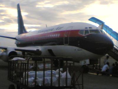 Photo of aircraft PK-CJH operated by Sriwijaya Air