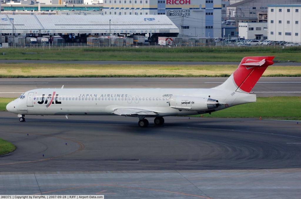 Photo of aircraft JA8371 operated by Japan Airlines Domestic