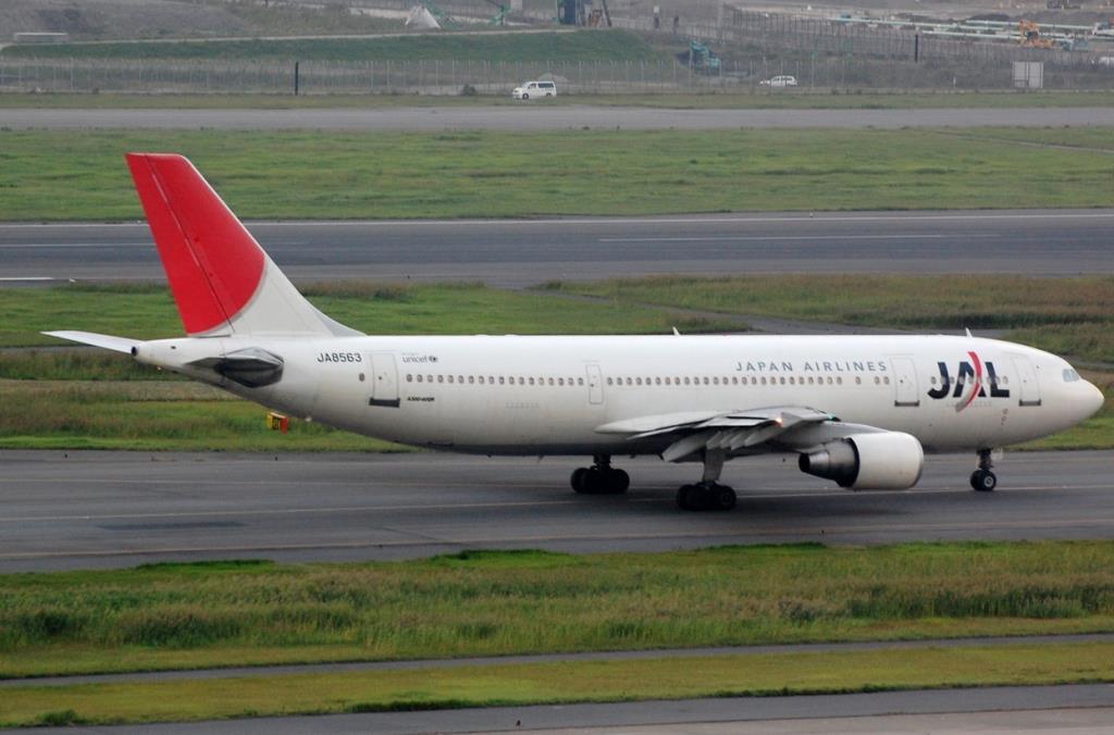 Photo of aircraft JA8563 operated by JAS - Japan Air System