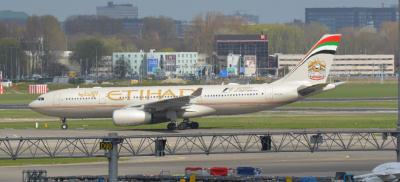 Photo of aircraft A6-EYU operated by Etihad Airways
