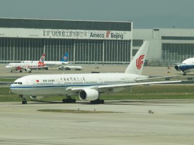 Photo of aircraft B-2067 operated by Air China