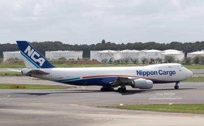 Image of aircraft registration JA18KZ - A 747-8KZF operated by Nippon Cargo Airlines