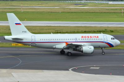 Photo of aircraft VP-BIU operated by Rossiya - Russian Airlines