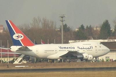 Photo of aircraft 7O-YMN operated by Yemen Government