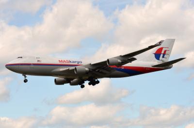 Photo of aircraft 9M-MPS operated by Malaysia Airlines