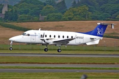 Photo of aircraft N81533 operated by Silver Airways