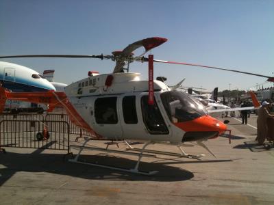 Photo of aircraft 2805 operated by United Arab Emirates Air Force