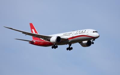 Photo of aircraft B-20CD operated by Shanghai Airlines