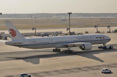 Image of aircraft registration B-2031 - A 777-39L(ER) operated by Air China
