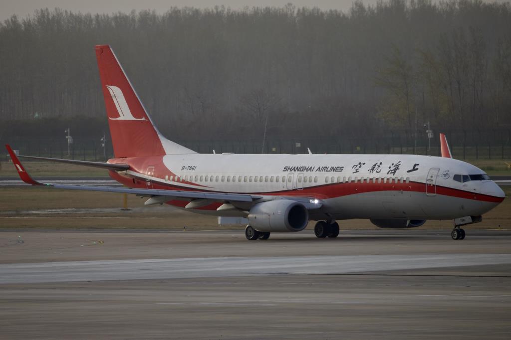 Photo of aircraft B-7861 operated by Shanghai Airlines