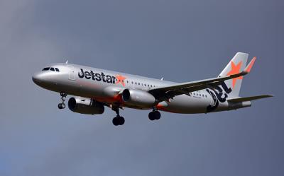 Photo of aircraft VH-VFQ operated by Jetstar Airways
