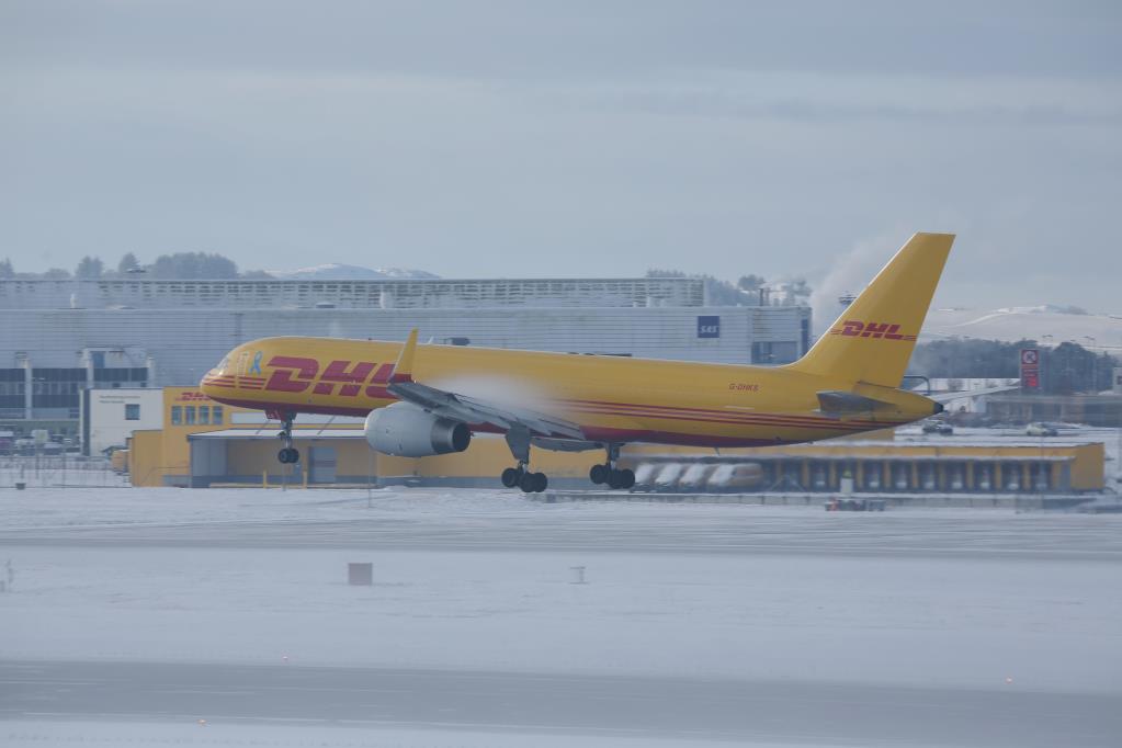 Photo of aircraft G-DHKS operated by DHL Air