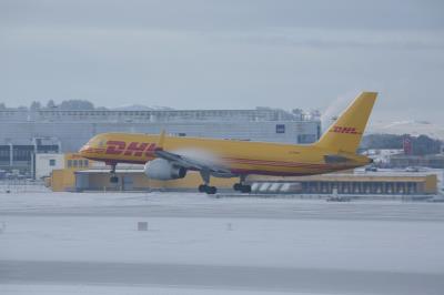 Photo of aircraft G-DHKS operated by DHL Air