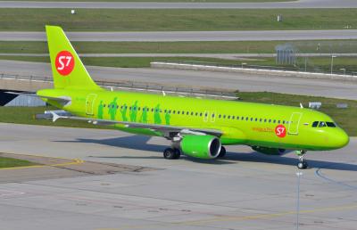 Photo of aircraft VQ-BRG operated by S7 Airlines