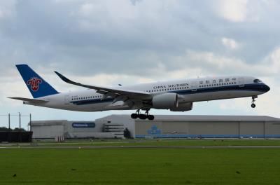 Photo of aircraft B-32ED operated by China Southern Airlines