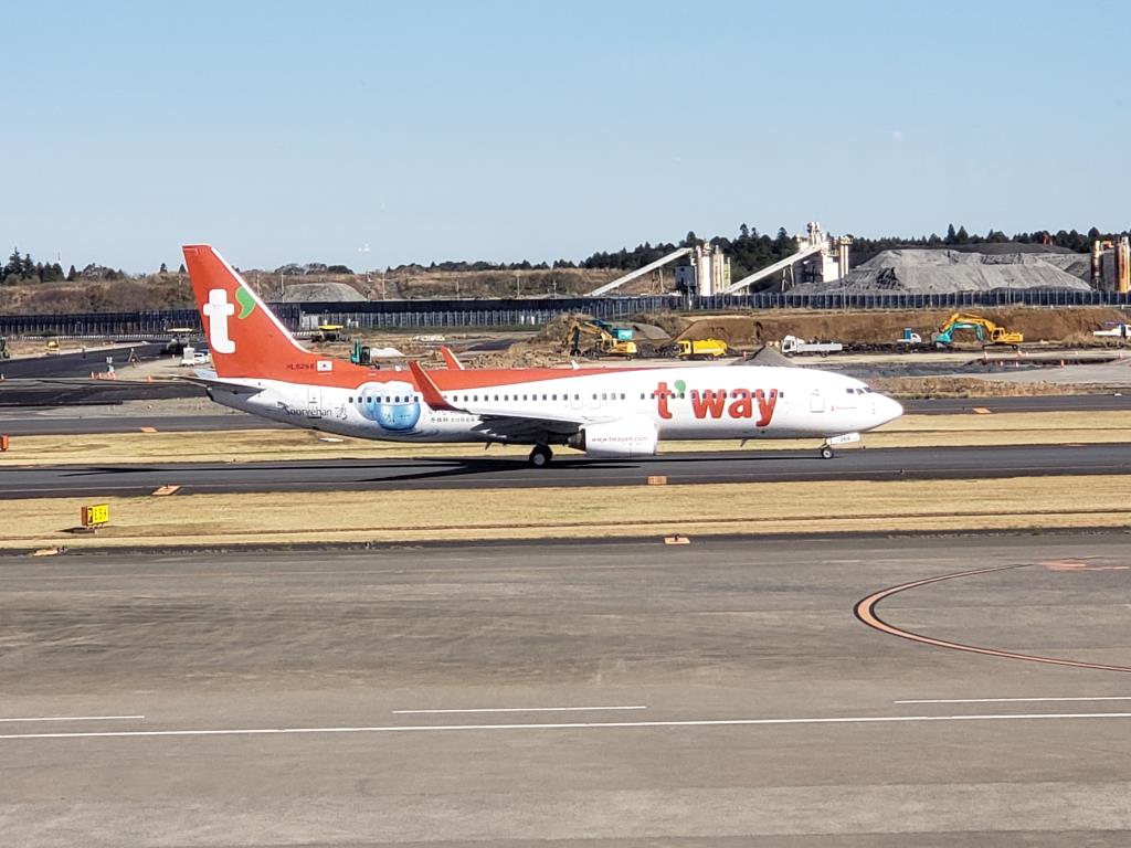 Photo of aircraft HL8268 operated by T'Way Air
