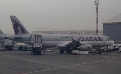 Photo of aircraft A7-AHI operated by Qatar Airways