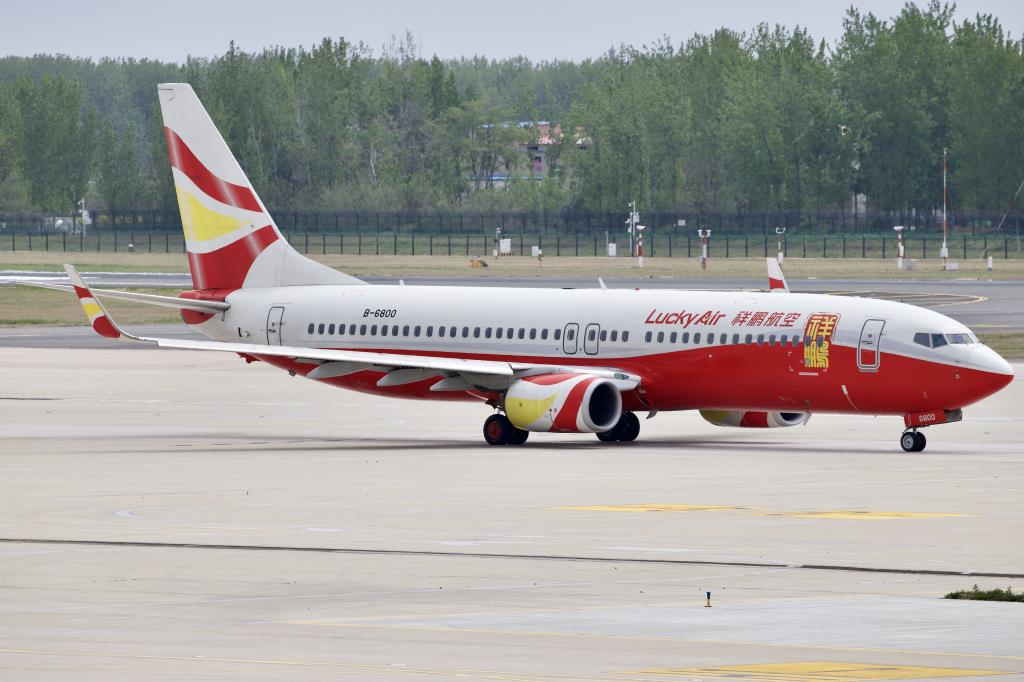 Photo of aircraft B-6800 operated by Lucky Air