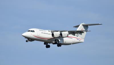 Image of aircraft registration EI-RJU - A RJ85 operated by Cityjet