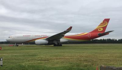 Photo of aircraft B-1048 operated by Hainan Airlines