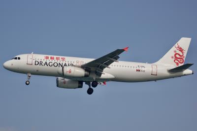 Photo of aircraft B-HSL operated by Cathay Dragon