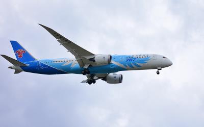 Photo of aircraft B-20E8 operated by China Southern Airlines