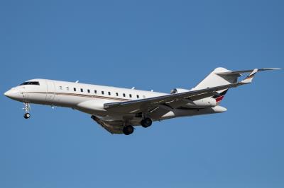 Photo of aircraft N152QS operated by NetJets