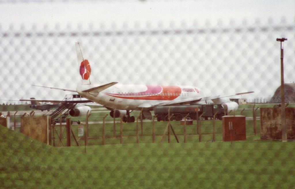 N1807 - Hawaiian Airlines (DC-8-62CF) - PlaneLogger
