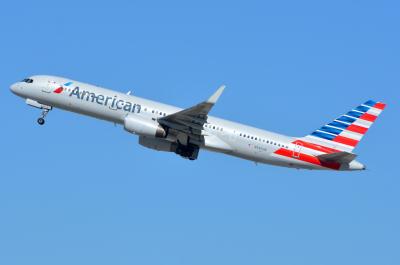 Photo of aircraft N940UW operated by American Airlines