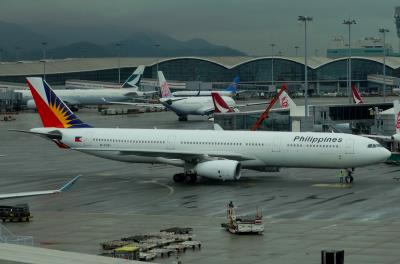 Photo of aircraft RP-C8783 operated by Philippine Airlines