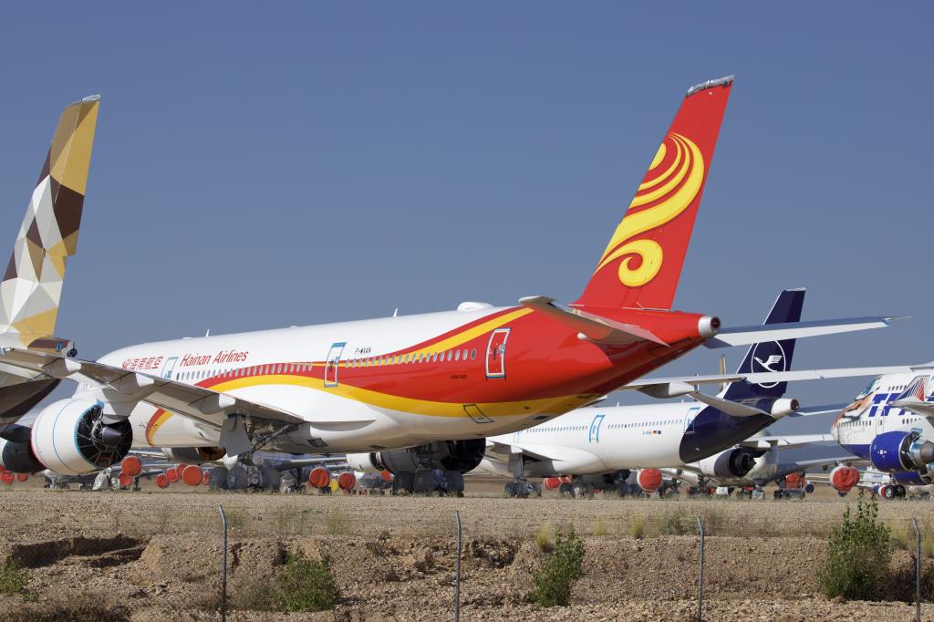 Photo of aircraft F-WXAN operated by AerCap