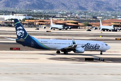 Photo of aircraft N264AK operated by Alaska Airlines