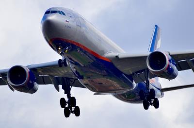 Image of aircraft registration VQ-BBG - A A330-243 operated by Aeroflot - Russian Airlines