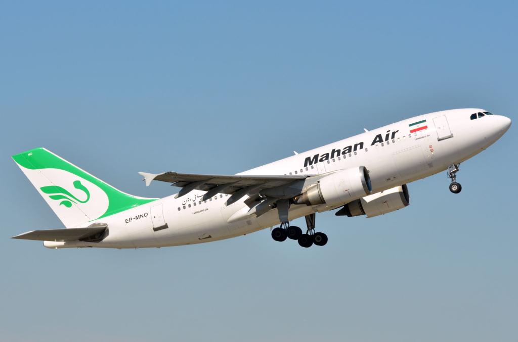 Photo of aircraft EP-MNO operated by Mahan Air