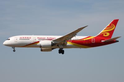 Image of aircraft registration B-2750 - A 787-8 Dreamliner operated by Hainan Airlines